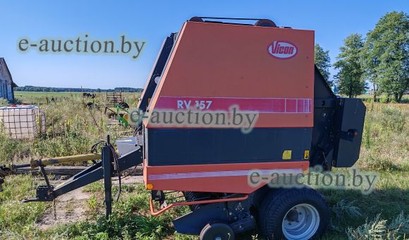 Пресс-подборщик Vicon RV 157, 2019