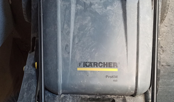 Ручная подметальная машина KARCHER ProKM 400