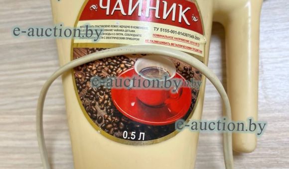Чайник электрический