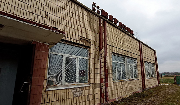Магазин в д. Сутоки (Смолевичский район), площадью 261.4 м² Магазин в д. Сутоки (Смолевичский район), площадью 261.4 м²