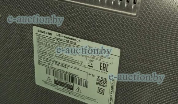 Телевизор Samsung