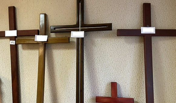 Крест ритуальный в ассортименте №43