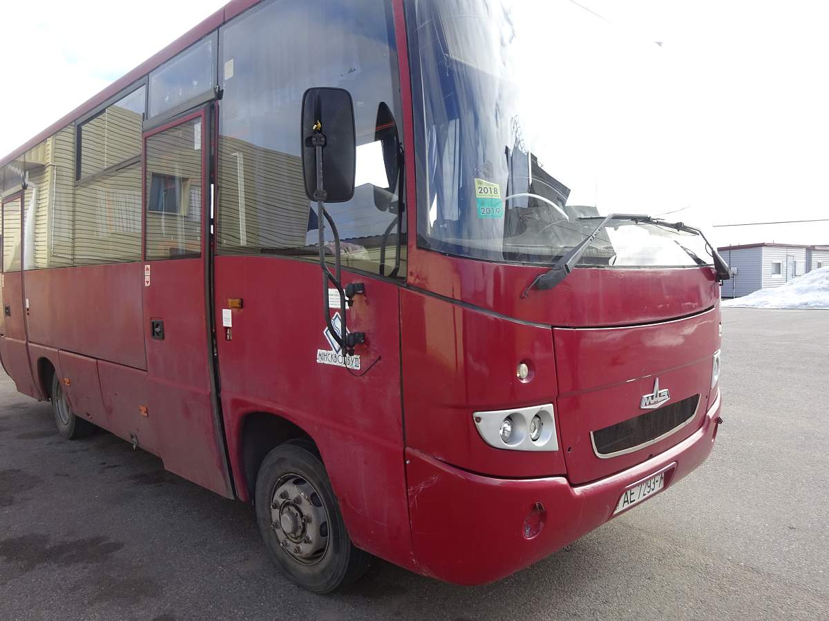 Маз 256270 каталог