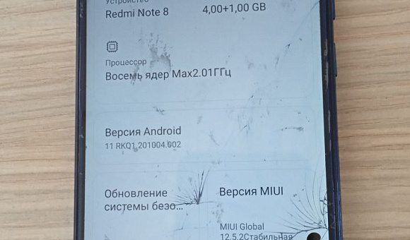 Смартфон Xiaomi Redmi Note 4Gb/64Gb
