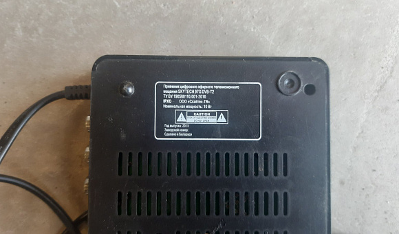 Skytech 97G DVB-T2 приёмник цифрового ТВ