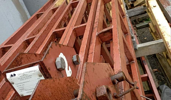 Консоль СС-4А.00.000 Консоль СС-4А.00.000