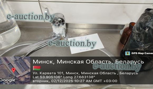 Кран шаровой латунный