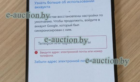 Смартфон HONOR 200 Lite 8GB/256GB