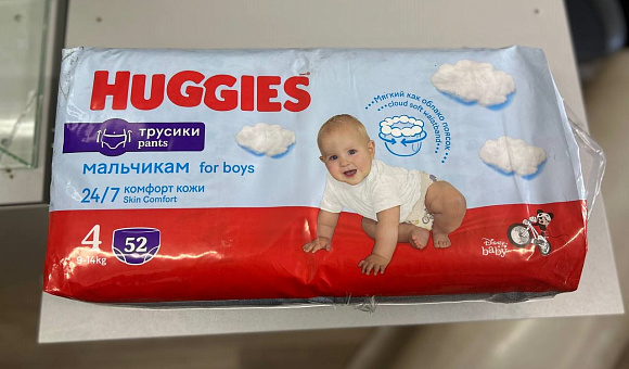 Трусики-подгузники Huggies Трусики-подгузники Huggies