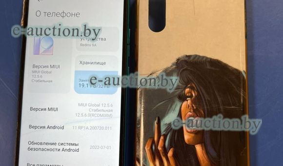 Смартфон Xiaomi Redmi