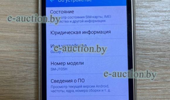 Смартфон Samsung SM-J105 H/DS