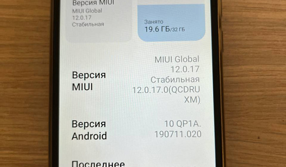 Смартфон Xiaomi Redmi 9A 2Gb/32Gb