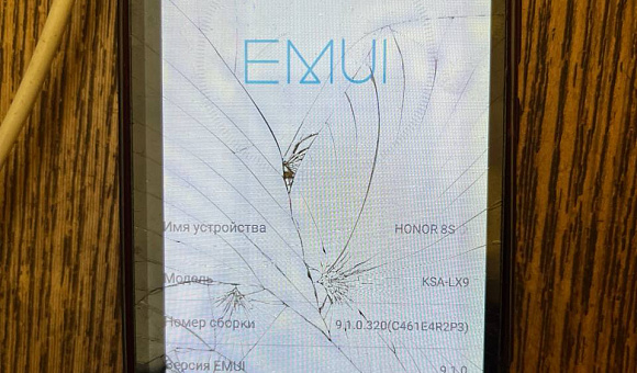 Смартфон HONOR 8S KSA-LX9 3GB/64GB Смартфон HONOR 8S KSA-LX9 3GB/64GB