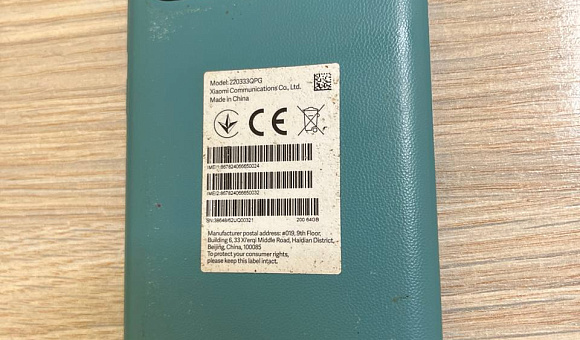 Смартфон РОСО С40 4GB/64GB Смартфон РОСО С40 4GB/64GB