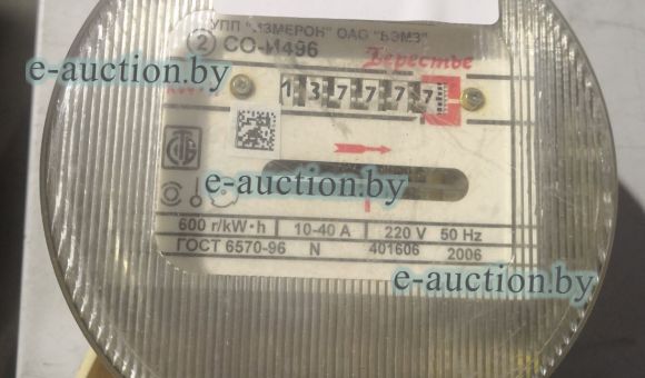 Счетчик СО-И496 №2