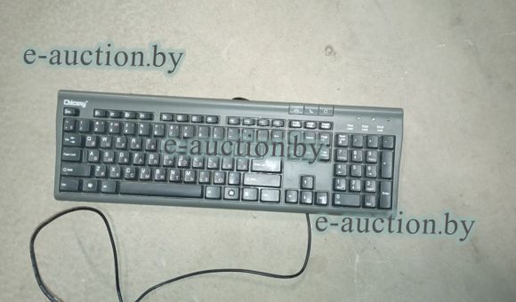 Клавиатура