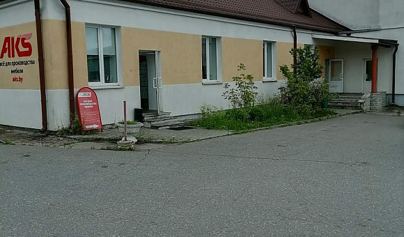 Комплекс недвижимого имущества в г. Гродно Комплекс недвижимого имущества в г. Гродно