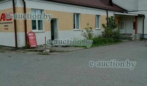 Комплекс недвижимого имущества в г. Гродно