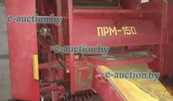 Пресс-подборщик рулонный ПРМ-150, 2009
