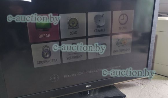 Телевизор LG
