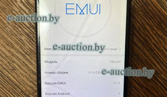 Смартфон Huawei Р smart