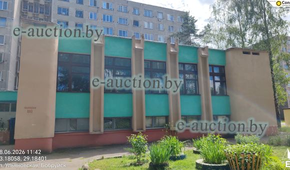 Изолированное помещение в г. Бобруйске, площадью 681.8м²