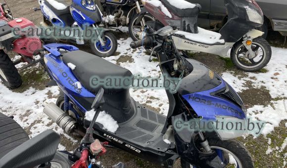 Hors 252, год выпуска не определён