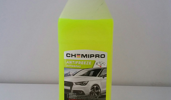 CH066 Антифриз Chemipro G11 готовый 1КГ желтый