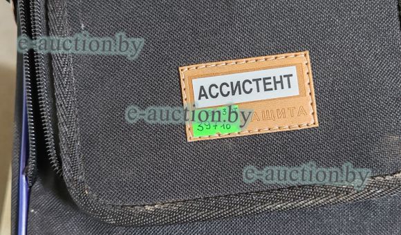 Шумомер- виброметр АССИСТЕНТ SIVRT