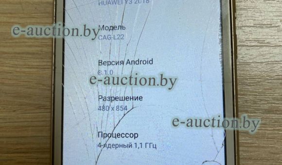 Смартфон Huawei Y3 2018