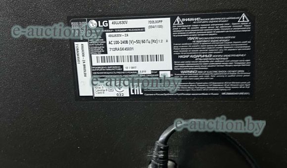 Телевизор LG