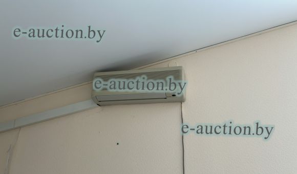 Система кондиционирования 