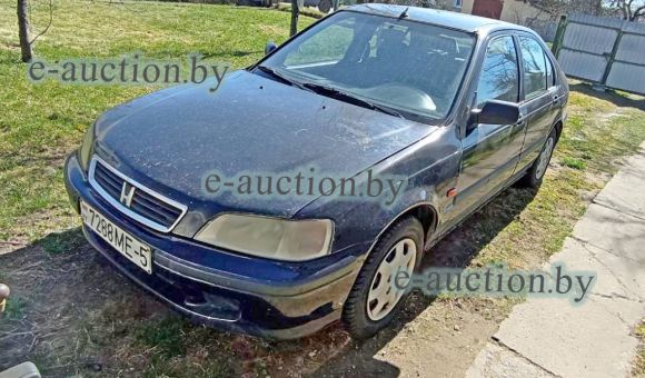 Honda Civic, 1997