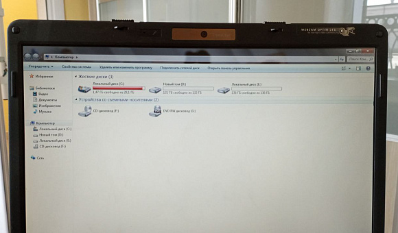 Ноутбук Acer Extensa 5630EZ