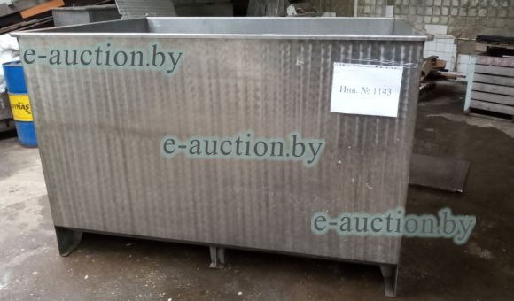 Емкость с прижимом