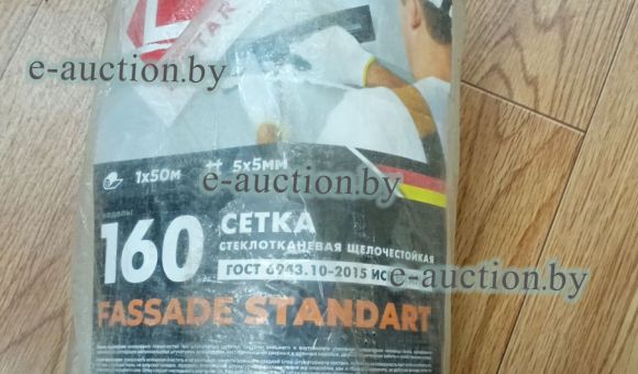 Стеклосетка