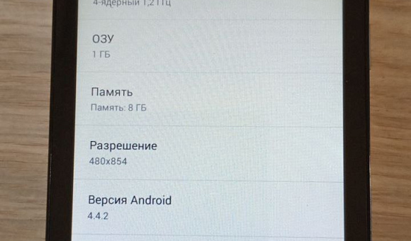 Смартфон Huawei Ascend Y5 1Gb/8Gb (Y560-U02) Смартфон Huawei Ascend Y5 1Gb/8Gb (Y560-U02)