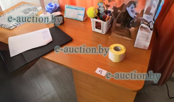 Стол