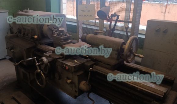 Станок токарный 