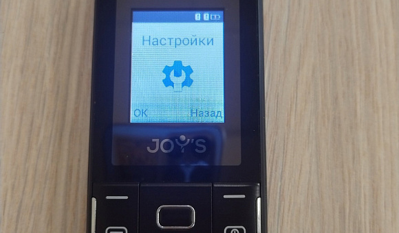 Мобильный телефон joy's Мобильный телефон joy's