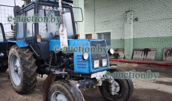 Беларус 920, 1999