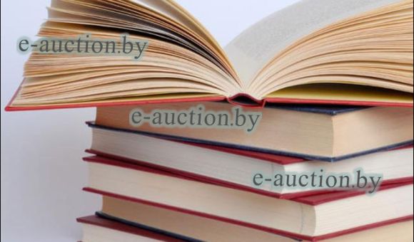 мЛеонтАМ/Пепел книжных страниц арт. 9785041108205