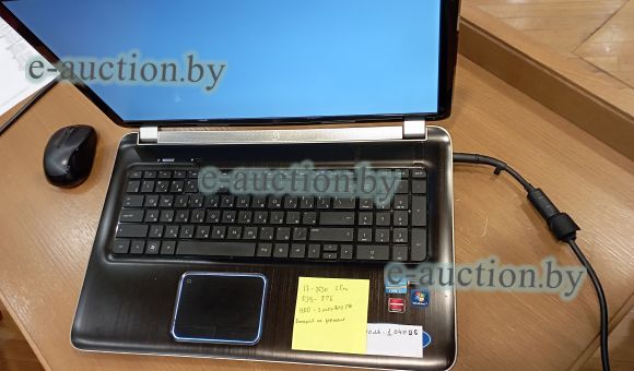 ППЭВМ (ноутбук) «КОЛЛЕГА»