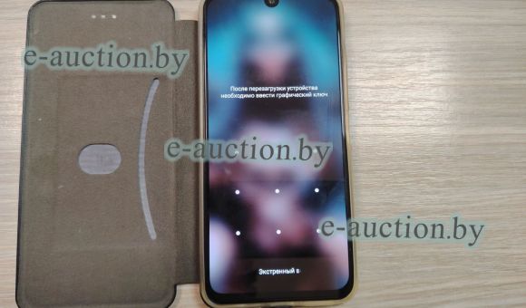 Смартфон Infinix