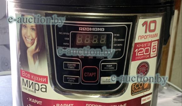 Мультиварка Redmond