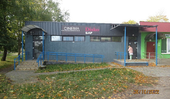 Помещение магазина в аг. Лещанка (Щучинский район), площадью 160.2 м² Помещение магазина в аг. Лещанка (Щучинский район), площадью 160.2 м²
