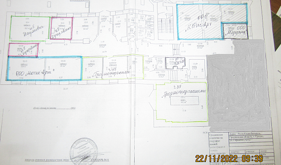 Административное помещение в г. Гродно, площадью 344м²