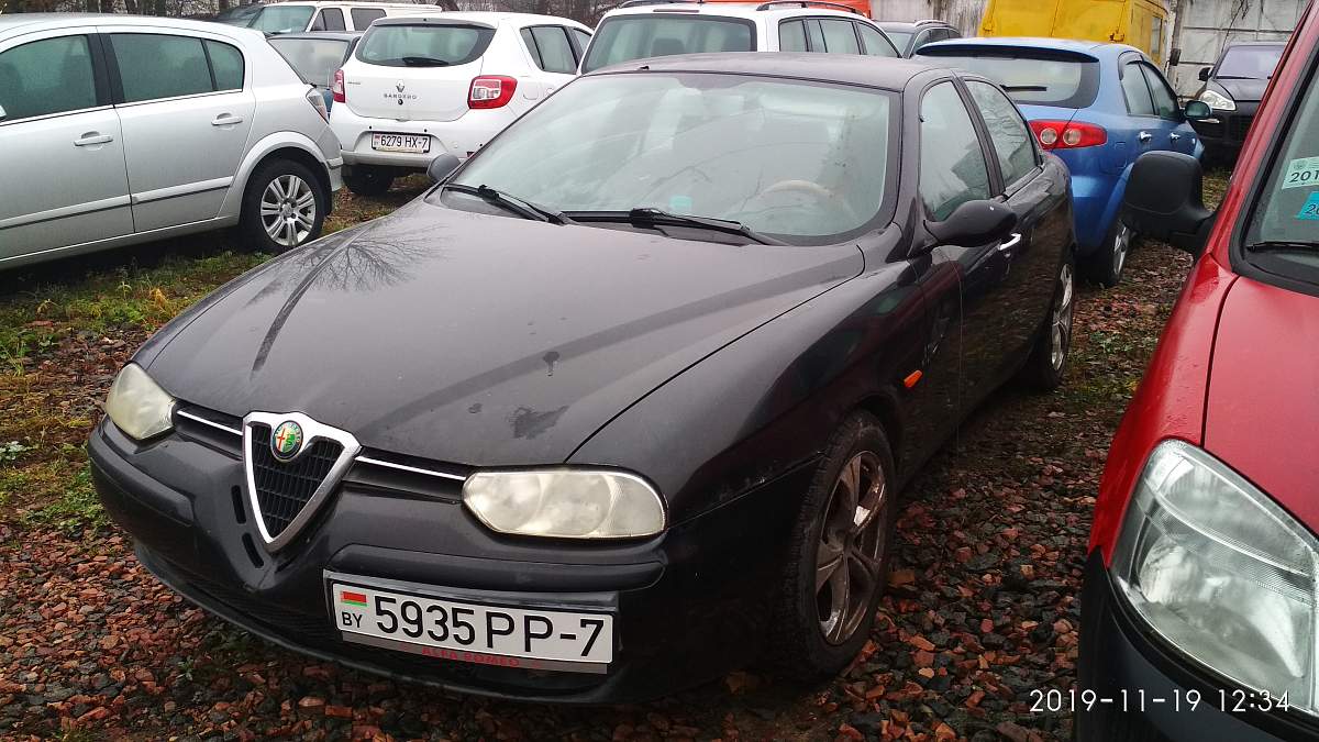 156 автомобильный регион