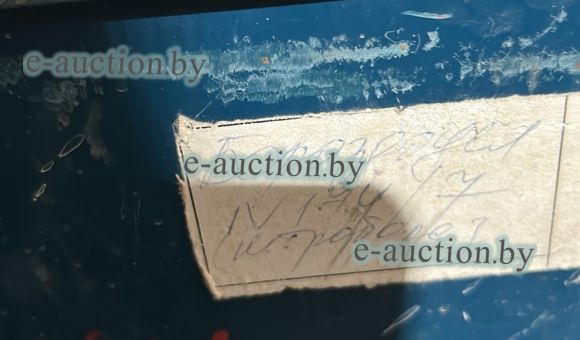 Бороздодел 