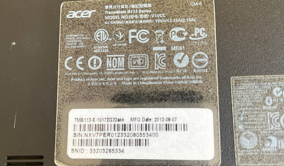 Ноутбук Acer NXV7PERO12332080553400